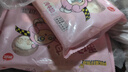 思念x蛋仔派对红豆包120g*2 12只 儿童卡通甜包点速食早餐儿童节礼物 实拍图