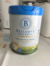 贝拉米（Bellamy's）卓越版3段幼儿奶粉800g 12~36月 有机奶源 原生HMO 实拍图