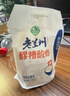 庄园牧场老兰州醪糟酸奶180g*10袋 甘肃特产低温酸奶营养源头直发包邮 实拍图