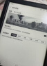 掌阅（iReader）【新品上市】Ocean5 Pro 7英寸智能阅读本 电子书阅读器 墨水屏电纸书 AI平板电脑学习便携 星际黑 实拍图