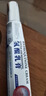 DR.LORIYA氢醌乳霜膏黑色素正品淡化分解氟祛黄褐斑软膏可搭维a酸乳膏 实拍图