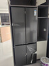 TCL 480L十字对开门冰箱超窄小户型抗菌净味深冷速冻四开门家用电冰箱一级能效风冷R480V7-U国家补贴 实拍图