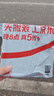 奶小鸭（NEYAA）适用一加ace6手机壳 1+ace6T保护套镜头全包硅胶防摔超薄创意卡通简约网红软壳男女款 苍岭绿 实拍图