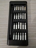 手工工具套装实验DIY多功能精密32合一24合一皮包款12合一螺丝刀起子手机电脑笔记本维修 工具盒25合一（塑料杆）颜色随机 实拍图