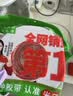 米乐奇eva海绵双面胶强力高粘度墙布墙贴固定装饰奖状加厚易撕泡棉双面胶【2卷】3.0cm宽*2m长*10mm厚 实拍图
