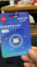 忆捷（EAGET）128GB TF（MicroSD）存储卡 A1 U3 V30 C10行车记录仪&安防监控专用内存卡 高速耐用 实拍图