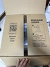 苏泊尔（SUPOR）有钛0涂层速嫩蒸鲜呼吸电压力锅5L超高压120kPa 2000W上蒸下煮电饭煲高压锅家用4-6人SY-50FC5051 实拍图