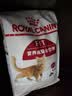 皇家成猫猫粮营养均衡F32 通用粮 1-7岁 2KG【皇家预售付定金享优惠】 实拍图