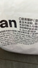pidan猫砂 纯豆腐猫砂2.4kg*4包强力吸臭不易带出 可冲厕所非膨润土砂 实拍图