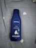 妮维雅（NIVEA）孙颖莎同款深润滋养乳液身体乳男士女士 200ml润肤乳保湿母亲节 实拍图