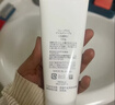芙丽芳丝（Freeplus）洁面洗面奶霜氨基酸敏感肌男女士通用深层清洁保湿100g 实拍图