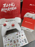 北通鲲鹏20无线游戏手柄AI智控双切扳机震动蓝牙手柄xbox电脑PC手机steam电视NSswitch2体感 原神 实拍图