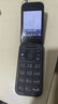 诺基亚 NOKIA 2660 Flip 4G 移动联通电信 双卡双待  翻盖手机 备用手机 老人老年手机 学生手机 黑色 实拍图