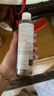 雅漾（Avene）专研舒缓保湿水200ml 补水修护敏感爽肤水化妆水护肤品湿敷水礼物 实拍图