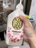 可悠然美肌花屿木林沐浴露550ml持久留香滋润保湿淋浴乳液木质花香 实拍图