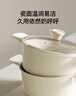 红厨钛陶瓷汤锅带蒸格24cm家用炖煮锅煲汤焖蒸锅煮粥电磁炉燃气灶通用 实拍图