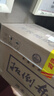 扳倒井绵柔 浓香型白酒 38度500ml*6瓶整箱装 纯粮酿造 送礼品袋 实拍图