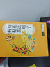 同仁堂菊花决明子牛蒡茶养生护熬夜肝目茶滋补清润除祛火气茶 实拍图