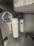 3M厨下净水器800G直饮矿物质水+前置套装【DWS2500-CN+MODERN-40GR】 实拍图