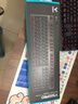雷柏（Rapoo）V500PRO 有线背光机械键盘 104键全尺寸游戏电竞笔记本电脑多媒体办公吃鸡全键无冲键盘 黑轴 实拍图