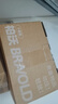柏沃 BRAVOLD儿童头盔1-3-6岁平衡车儿童电动车自行车扭扭车女孩宝宝头盔 实拍图
