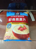 桂格（QUAKER）即食燕麦片1478克 营养早餐 膳食纤维 零添加白砂糖 实拍图