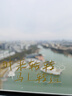 绿联【360°防窥膜】适用苹果17ProMax钢化膜iPhone17ProMax手机膜防偷看全覆盖防摔防指纹保护膜 实拍图