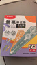 晨光（M&G）文具笔式修正带36M 笔型易握便携 小学生专用涂改带 初中生顺滑改正带 莫兰迪色系6M*6支装 实拍图