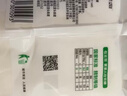 JING TANG京糖白糖 精制绵白糖500g【精制】中华老字号 烘焙冲饮烹饪冲调 实拍图