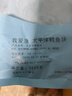我爱渔太平洋深海鳕鱼块1000g去皮去刺9-10块新西兰长尾鳕鱼 实拍图