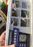 东部工品补胎工具套装硫化胶条补胎工具汽车摩托车电动车真空胎补胎胶条 实拍图