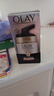 玉兰油（OLAY）七效合一日霜50g防晒保湿淡纹抗初老夏季男女母亲节礼物 实拍图