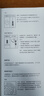 小米充气宝2D 无线车载充气泵 汽车轮胎打气泵打气筒自行车电动车SU7 实拍图