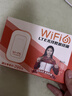 影腾随身wifi三网全国通用无线wi-fi6免插卡移动联通电信无限制大流量卡便携式网卡高速网络2026款5GHF 【三网通3000毫安充电款+黑色】*超长续航 实拍图