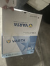 瓦尔塔（VARTA）京东养车汽车电瓶蓄电池56318福特全顺蒙迪欧致胜翼虎066-27 实拍图