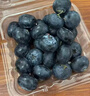 京鲜生 云南花香蓝莓18mm+ 6盒礼盒装 净重125g/盒 限定F6品种 生鲜水果 实拍图