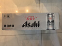 Asahi朝日超爽生啤酒 330ml*24听 整箱装京东自营踏春送礼 实拍图