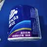 维达（Vinda）有芯卷纸 蓝色经典4层160克*10卷 厚韧大分量 卫生纸厕纸 卷筒纸 实拍图