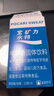 宝矿力水特粉末冲剂 运动健身功能饮料补充电解质 单盒【13g*8】 实拍图