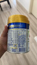 美素佳儿（Friso）皇家婴儿配方奶粉1段（0-6个月婴儿适用）400克 乳铁蛋白 新国标 实拍图