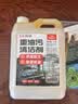 巨奇（JUQI）厨房重油污清洁剂2.5L重油污净强力溶解抽油烟机专用清洁剂 实拍图