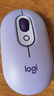 罗技（Logitech）时尚系列 POP MOUSE无线鼠标 蓝牙鼠标 办公鼠标-星暮紫 实拍图