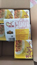 燕京国产大粒纳豆 激酶发酵菌健康轻食代餐50g*18盒 解冻即食减脂控脂 实拍图