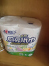 心相印厨房卷纸/厨房用纸150节 吸油锁水 厨房纸巾 食品接触级 懒人抹布 实拍图