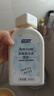 妇炎洁女性私处护理洗护液雪莲抑霉菌洗液去异味便携装300g*2瓶送冲洗器 实拍图