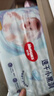 好奇（Huggies）金装纸尿裤M46片(6-11kg)尿不湿【速干不易红】 实拍图