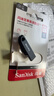 闪迪（SanDisk）64GB USB3.2 U盘 CZ550黑色 读速100MB/s 安全加密 数据恢复 学习办公电脑车载 高速大容量优盘 实拍图