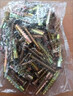 漫德莱锯齿膨胀螺钉圣诞树壁虎膨胀自攻螺丝防松金属膨胀管 膨胀管M6*32+沉头自攻丝 50套 晒单实拍图