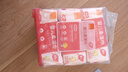 康贝（Combi）湿巾婴儿湿厕纸PiPi专用柔湿巾宝宝湿纸巾 80片*3包婴童适用 实拍图