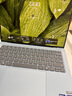 小米笔记本电脑 Xiaomi Book Pro 14 轻薄本 第3代 酷睿 Ultra5-338H 32G 1T 柔雾蓝 3.1k 触控屏 实拍图